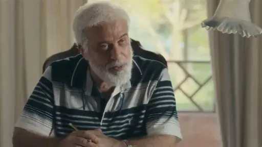 الحلقة الرابعة مسلسل رأس الأفعى