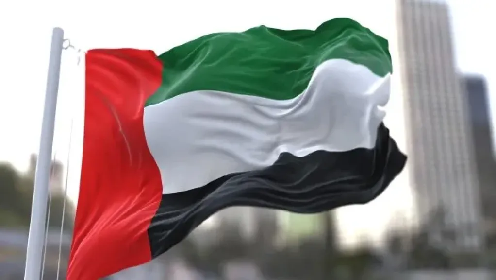 الإمارات