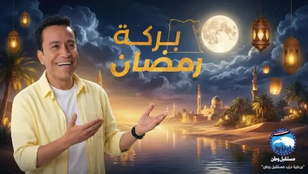 سامح حسين