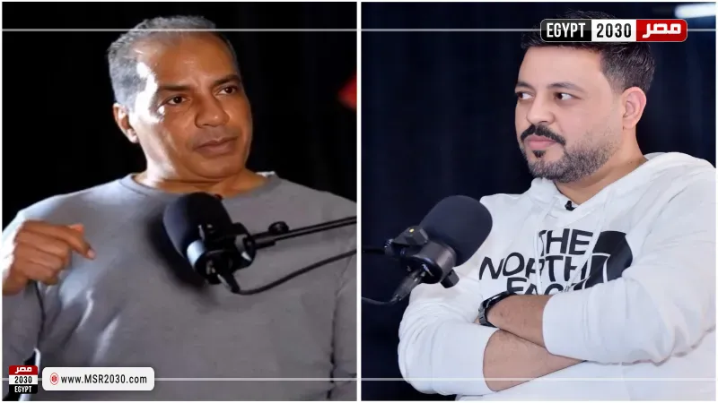 ​علاء ميهوب