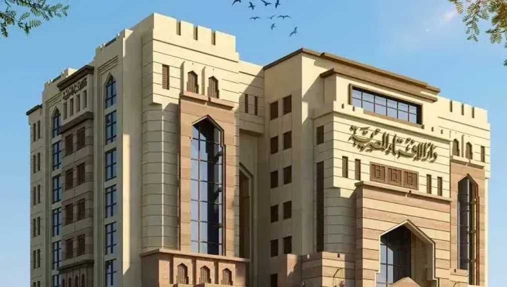 دار الإفتاء توجه رسالة بعد رمضان: لا تودّعوا الشهر