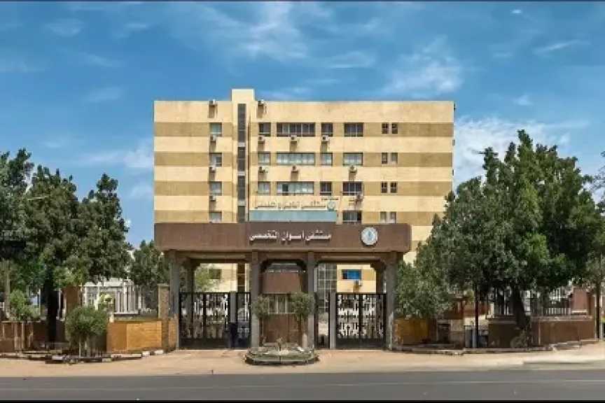 الرعاية الصحية: نجاح 8 عمليات زراعة قوقعة للأذن جديدة بمستشفيات أسوان