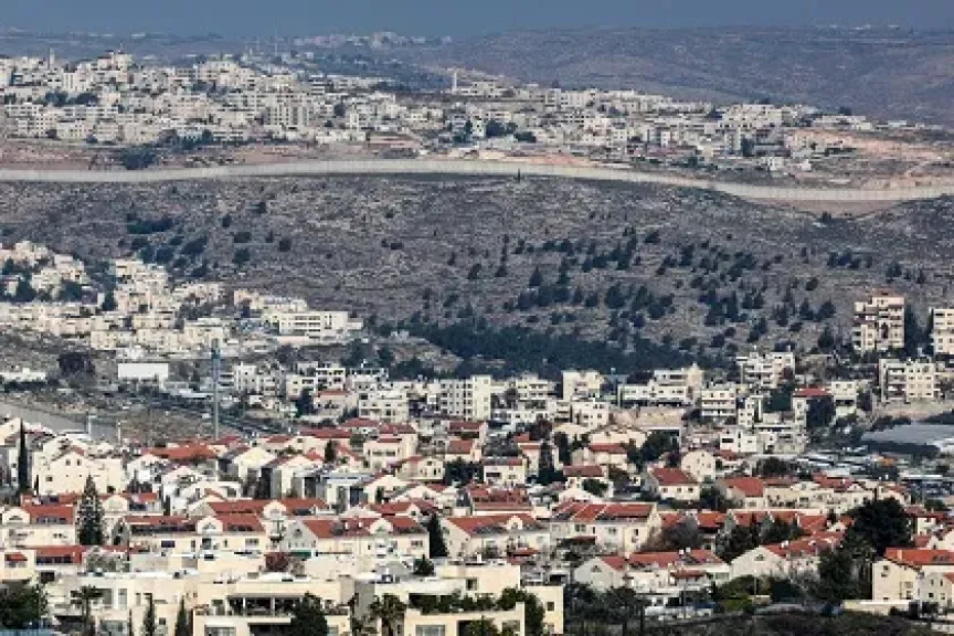 صورة أرشيفية