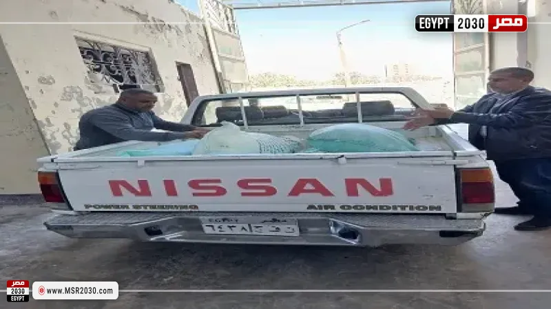 صورة أرشيفية