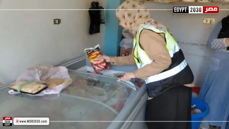 الرقابة على تداول الغذاء