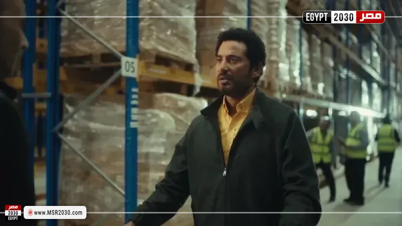 مسلسل إفراج 