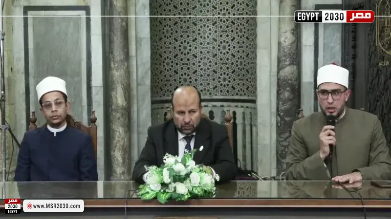 ملتقى باب الريان بالجامع الأزهر: الوقت وعاء العمل ومحل تكليف الإنسان