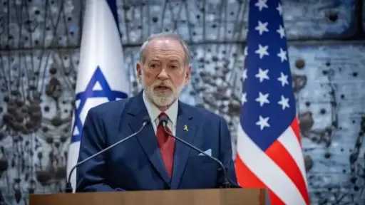 واشنطن: تصريحات سفيرنا في إسرائيل بشأن الشرق الأوسط... واشنطن: تصريحات سفيرنا في إسرائيل بشأن الشرق الأوسط أخرجت من سياقها