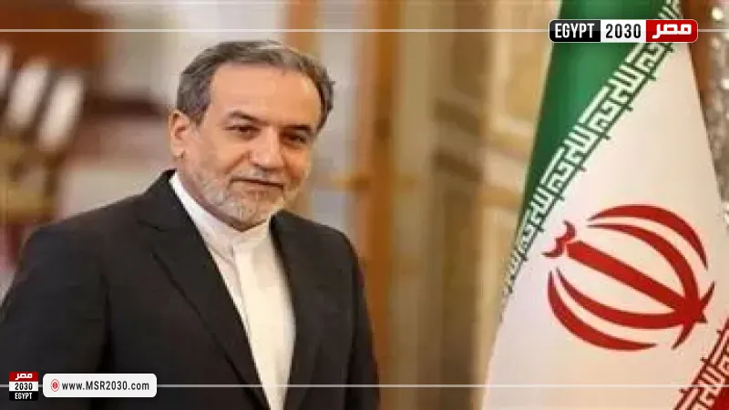 وزير الخارجية الإيراني : المسار الدبلوماسي مع واشنطن ما زال قائما