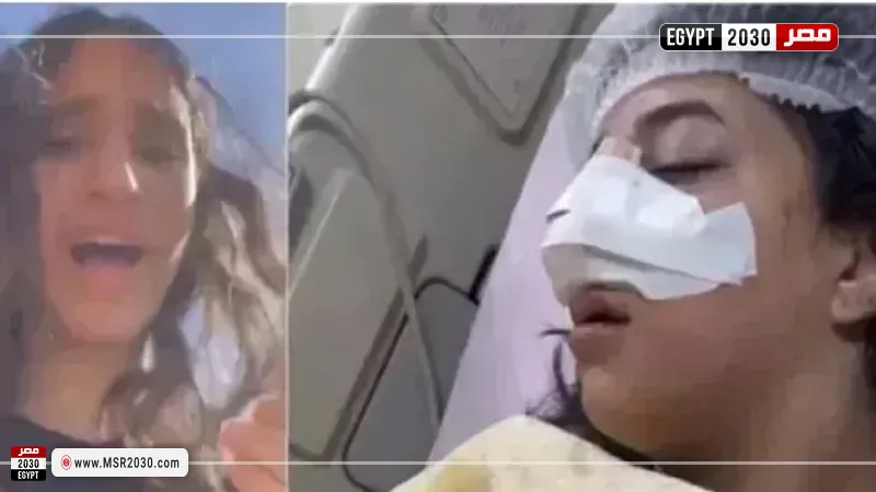  الطالبة كارما 