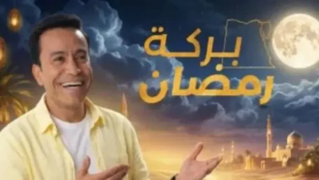 سامح حسين 