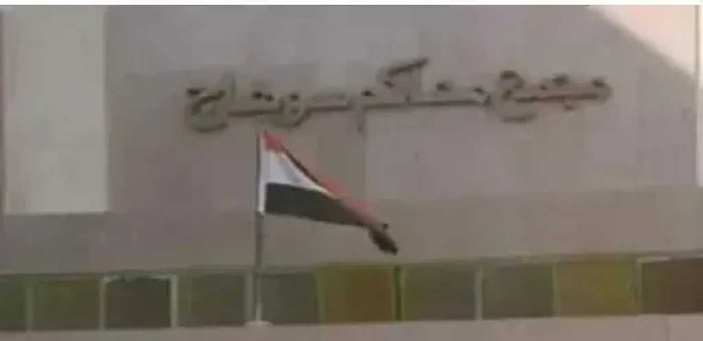 السجن المشدد 7 سنوات وغرامة 100 ألف جنيه لعاملين بتهمة الاتجار في الشابو بسوهاج