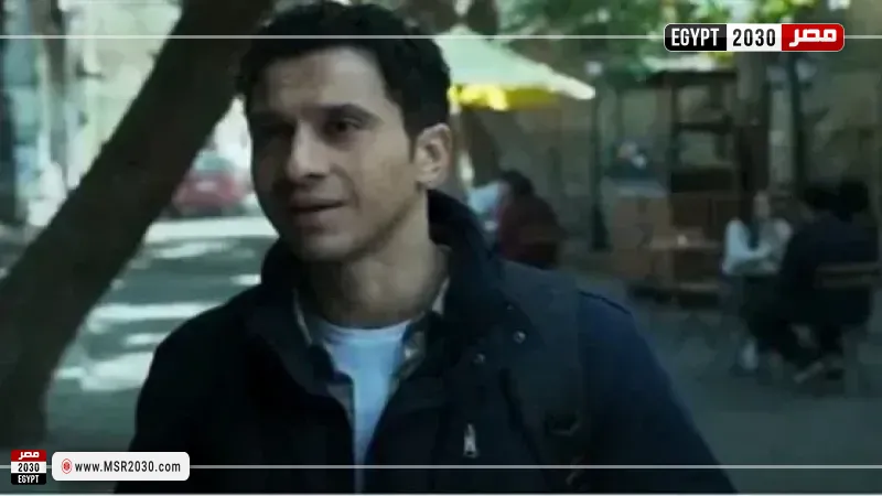 مصر 2030