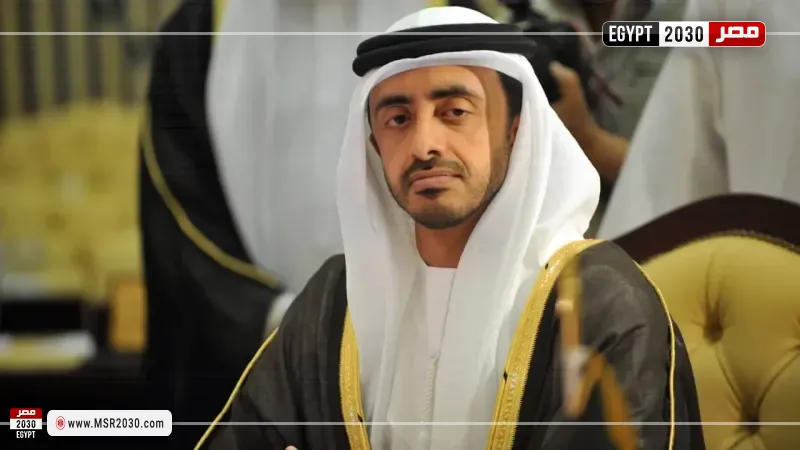 وزير خارجية الإمارات