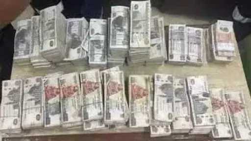 ضبط 3 عناصر جنائية بتهمة غسل 70 مليون جنيه من حصيلة الاتجار بالمخدرات