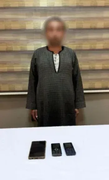 صورة أرشيفية 
