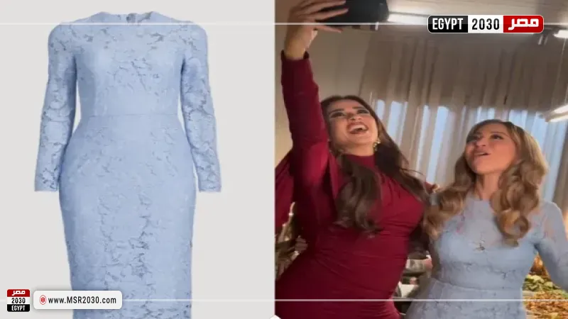 مصر 2030