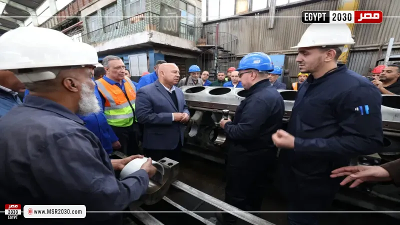 الفريق كامل الوزير 