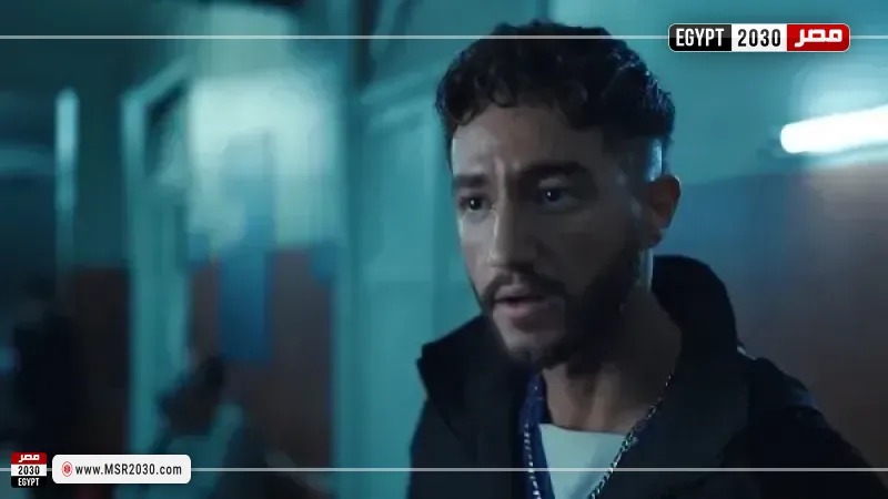 مصر 2030