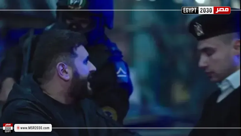 مصر 2030