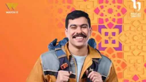 مواعيد وقنوات عرض مسلسل «فخر الدلتا»