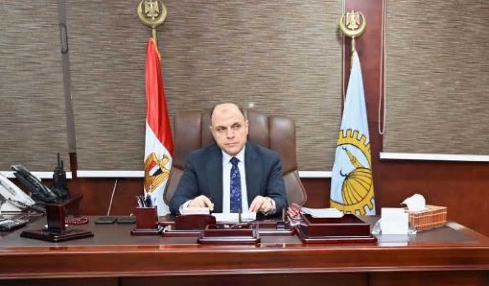محافظ الغربية