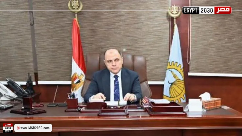 محافظ الغربية