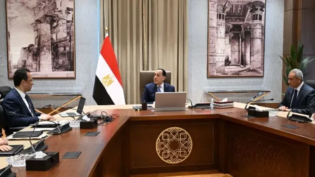 مدبولي 