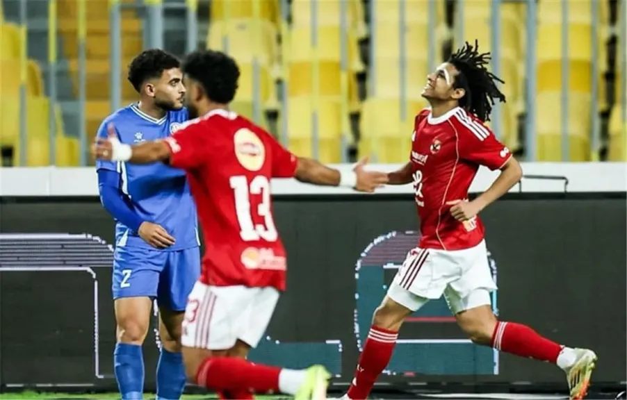 الأهلي