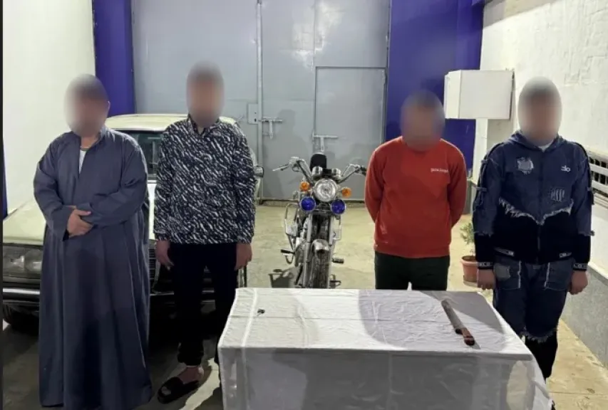المتهمين 