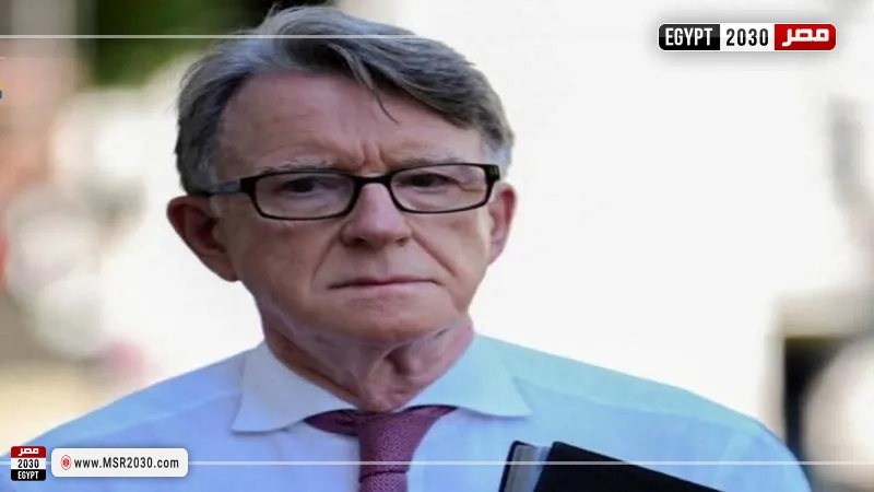 سفير بريطانيا لدى واشنطن