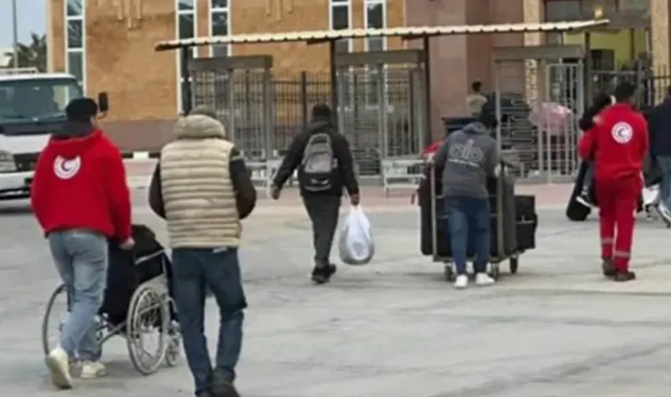 صورة أرشيفية