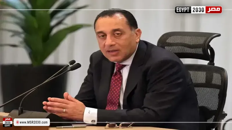 رئيس الوزراء