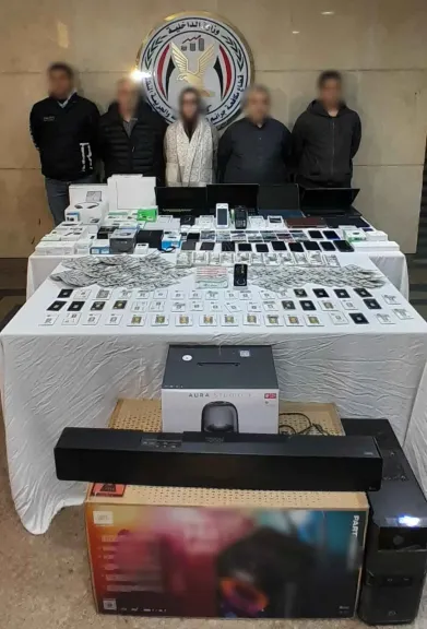 المتهمون 