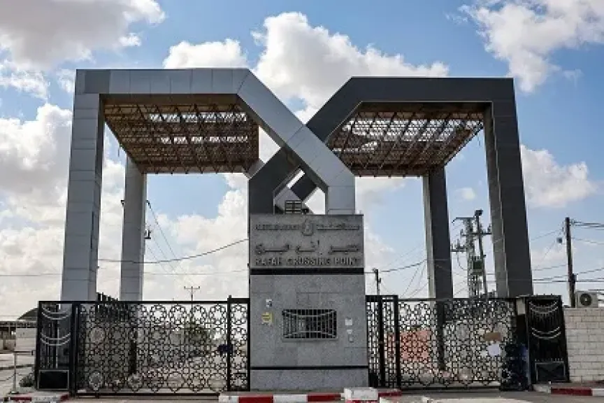 صورة أرشيفية