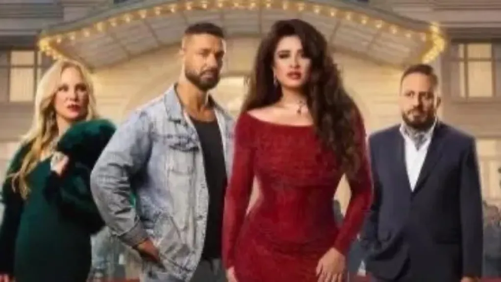 مسلسل وننسى اللي كان 