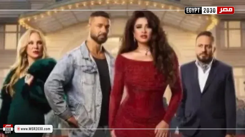 مسلسل وننسى اللي كان 