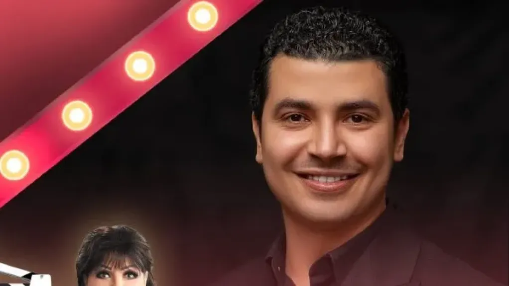 محمد أنور 
