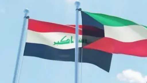 نائب عراقي : إيداع خرائط الحدود البحرية لدى الأمم المتحدة لم يكن موجها إلى الكويت