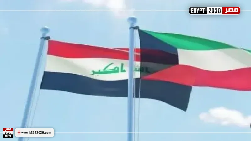 العراق والكويت