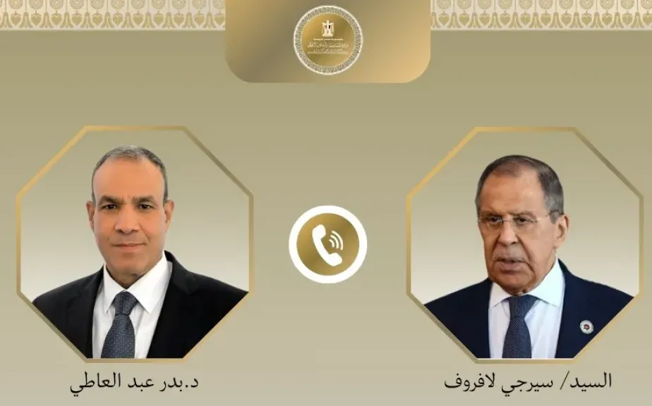 اتصال هاتفي 