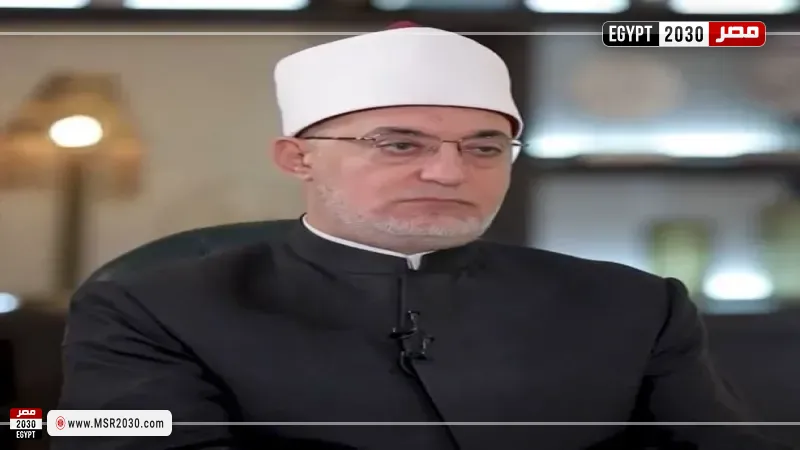 مفتي الجمهورية 