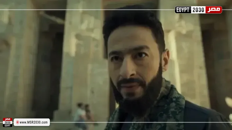 مسلسل المداح 