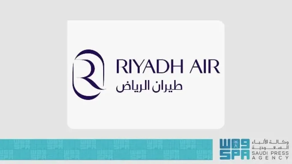 طيران الرياض يعلن القاهرة ثاني وجهاته الإقليمية ضمن شبكة الربط الجوي