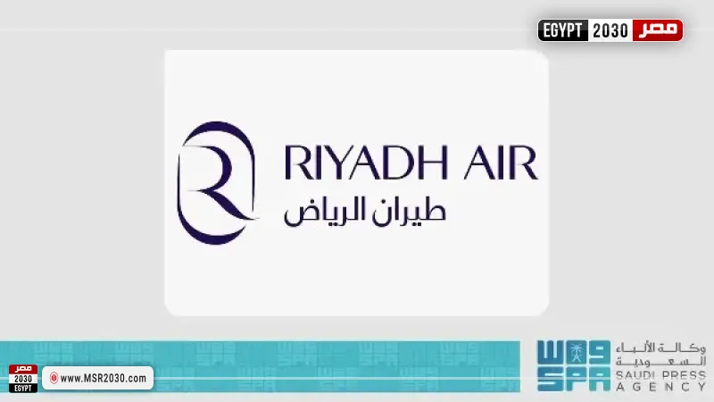طيران الرياض يعلن القاهرة ثاني وجهاته الإقليمية ضمن شبكة الربط الجوي