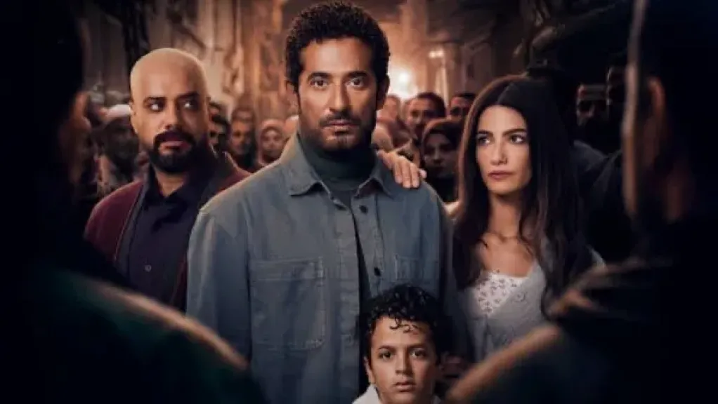 مسلسل إفراج 