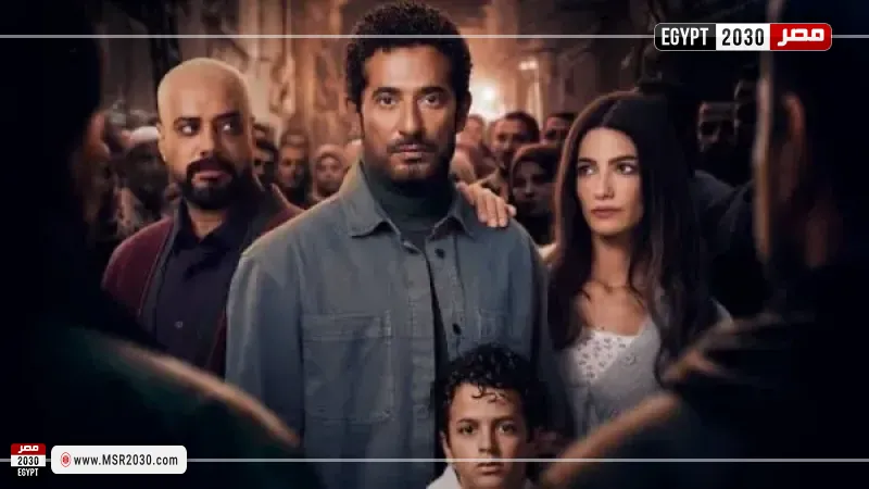 مسلسل إفراج 