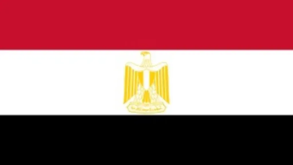 مصدر مسؤول ينفي صحة التقارير المتداولة حول إثيوبيا و البحر الأحمر