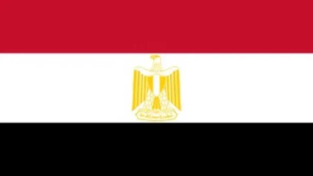 مصدر مسؤول ينفي صحة التقارير المتداولة حول إثيوبيا و البحر الأحمر