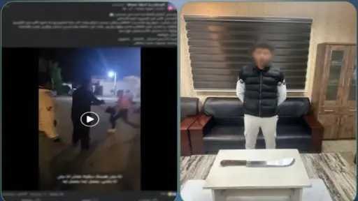 الداخلية تكشف كواليس فيديو التعدي بمطروح.. ضبط عامل... الداخلية تكشف كواليس فيديو التعدي بمطروح.. ضبط عامل اعتدى على جاره بسلاح أبيض